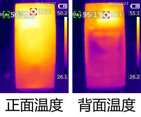 极简纤薄美学狂野性能释放红魔10 Air评测