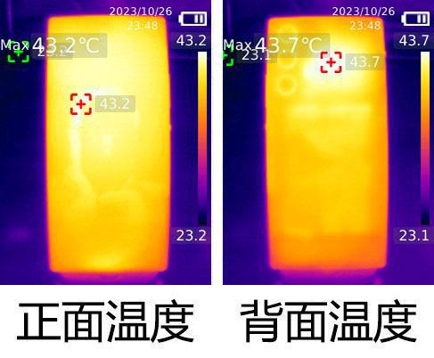极简纤薄美学狂野性能释放红魔10 Air评测(图10)