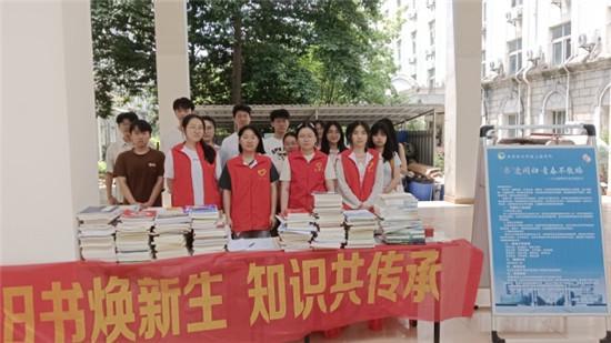 界环境日”主题宣传活动东华理工大学开展“世(图3)