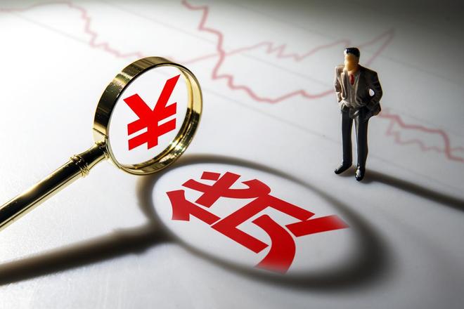 都能让人崩溃希望你是一个例外老人最可恨的12种行为占一种(图5) 都能让人崩溃希望你是一个例外老人最可恨的12种行为占一种(图5)