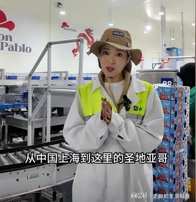 风光一时如今单身在仓库卖水果她是东方卫视最美名嘴嫁富豪后(图10)