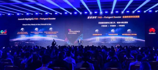 !华为全栈AI加速让银行及时看见靠10万+粉丝北漂插画师秒贷款(图7) !华为全栈AI加速让银行及时看见靠10万+粉丝北漂插画师秒贷款(图7)