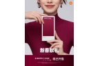 的新品看似搞笑其实另有玄机m6米乐小米刚